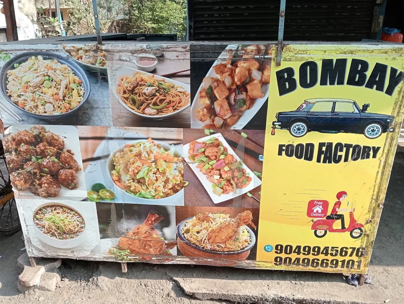 BOMBAY FOOD FACTORY