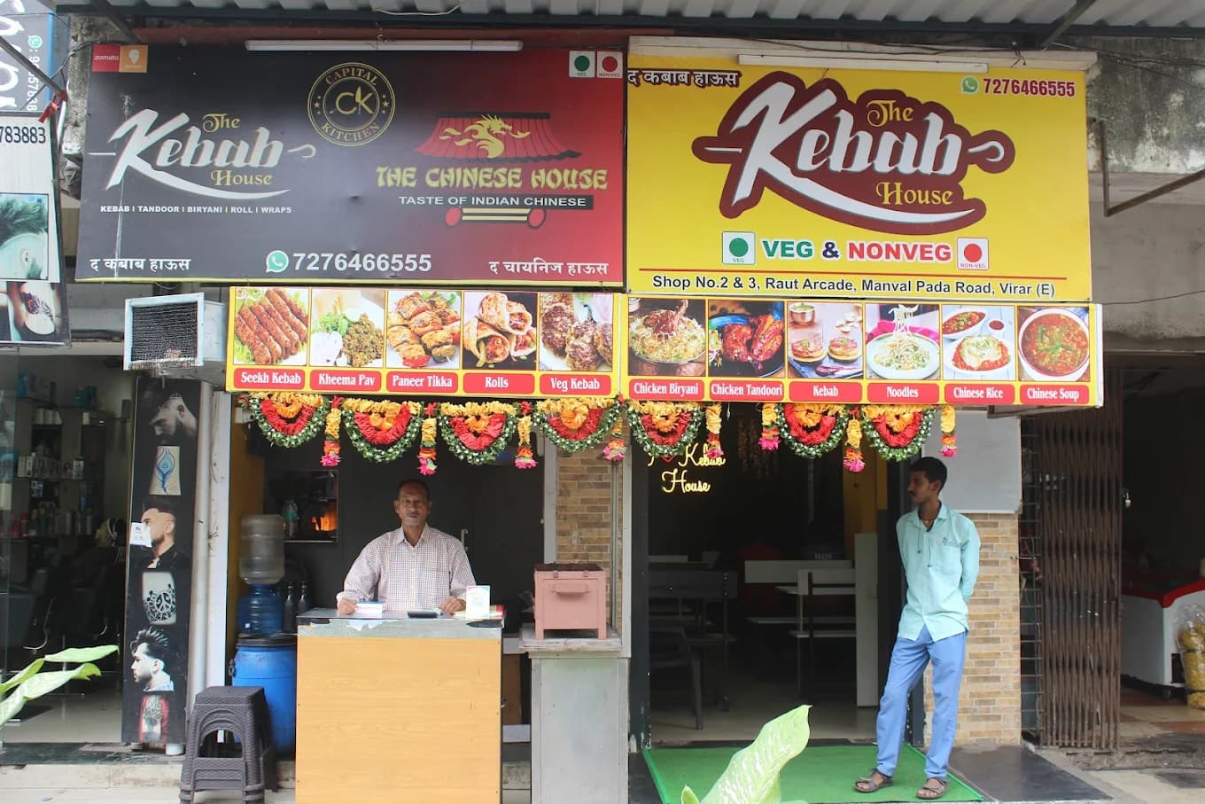 The Kebab House By Capital Kitchen