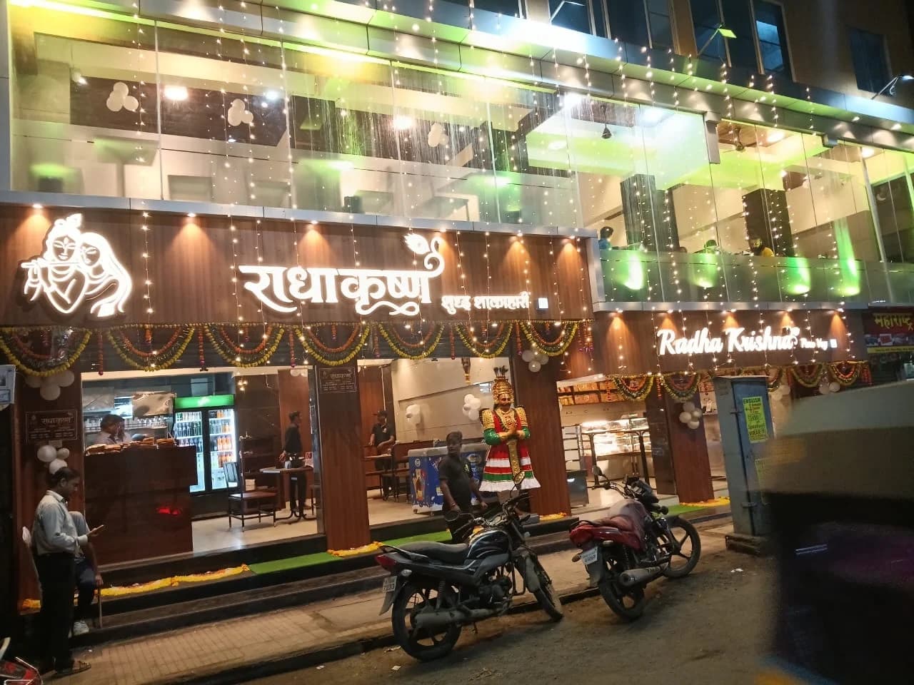 Radha Krishna Pure Veg
