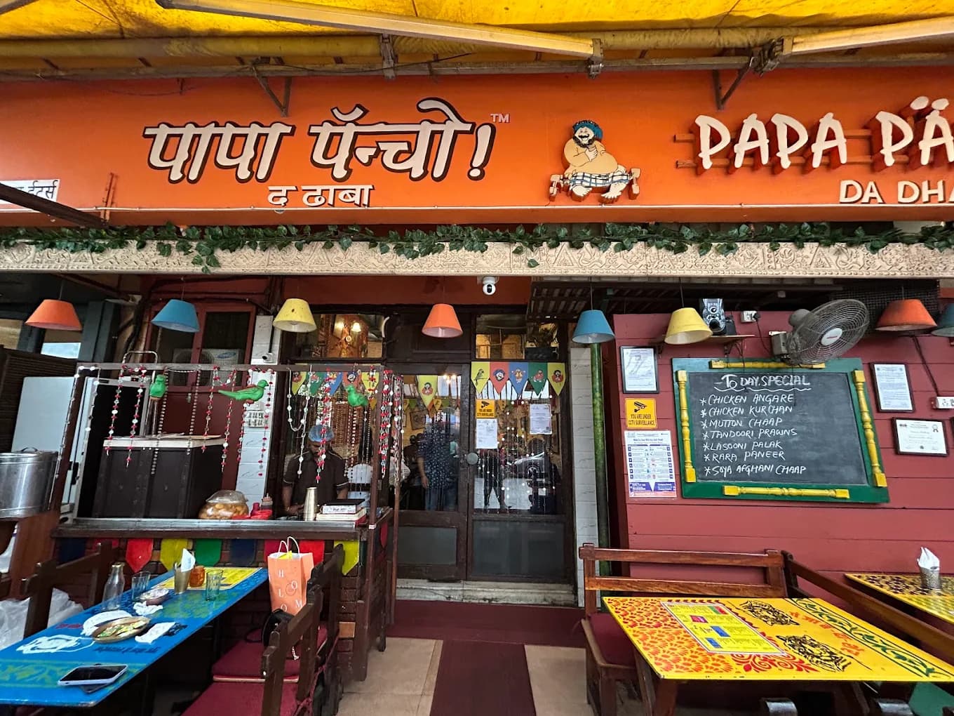 Papa Pancho Da Dhaba, Pali Hill, Bandra West, Mumbai