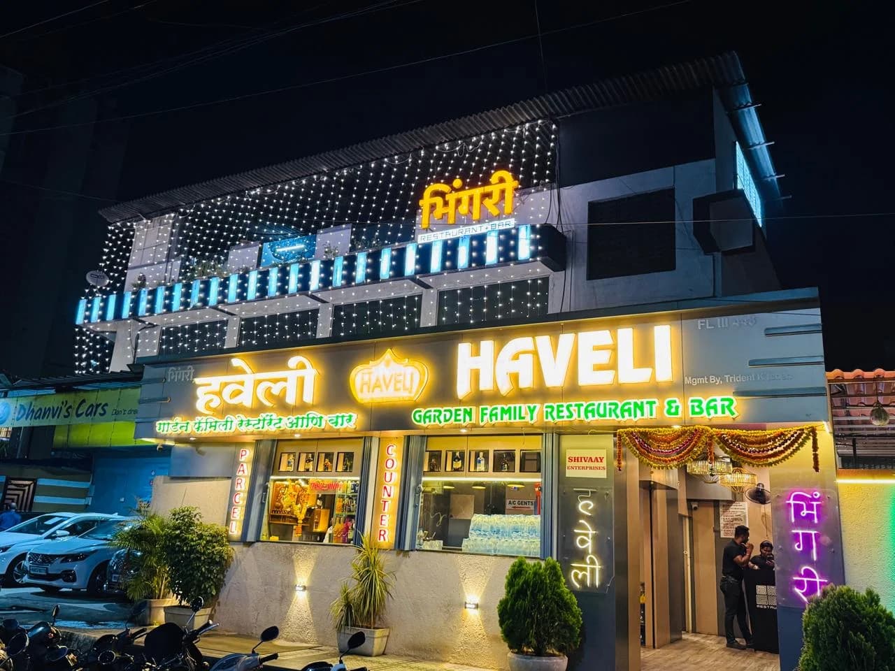 Bhingari By Haveli Garden Restaurant & Bar