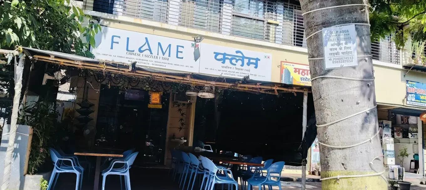 FLAME Restaurant