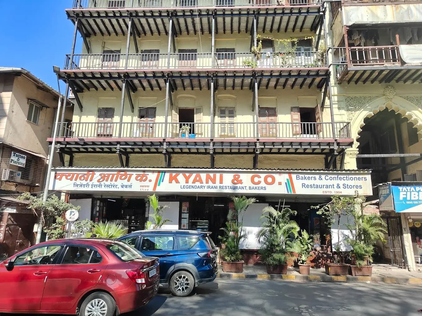 Kyani & Co., Marine Lines, Mumbai