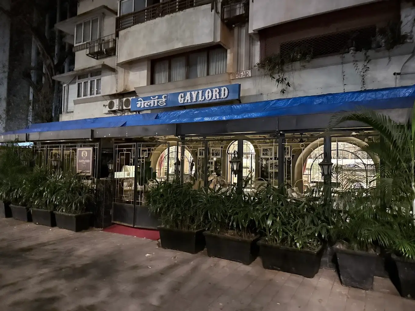 Gaylord in Churchgate, South Mumbai