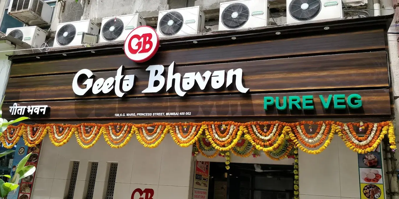 Geeta Bhavan, Kalbadevi, Mumbai