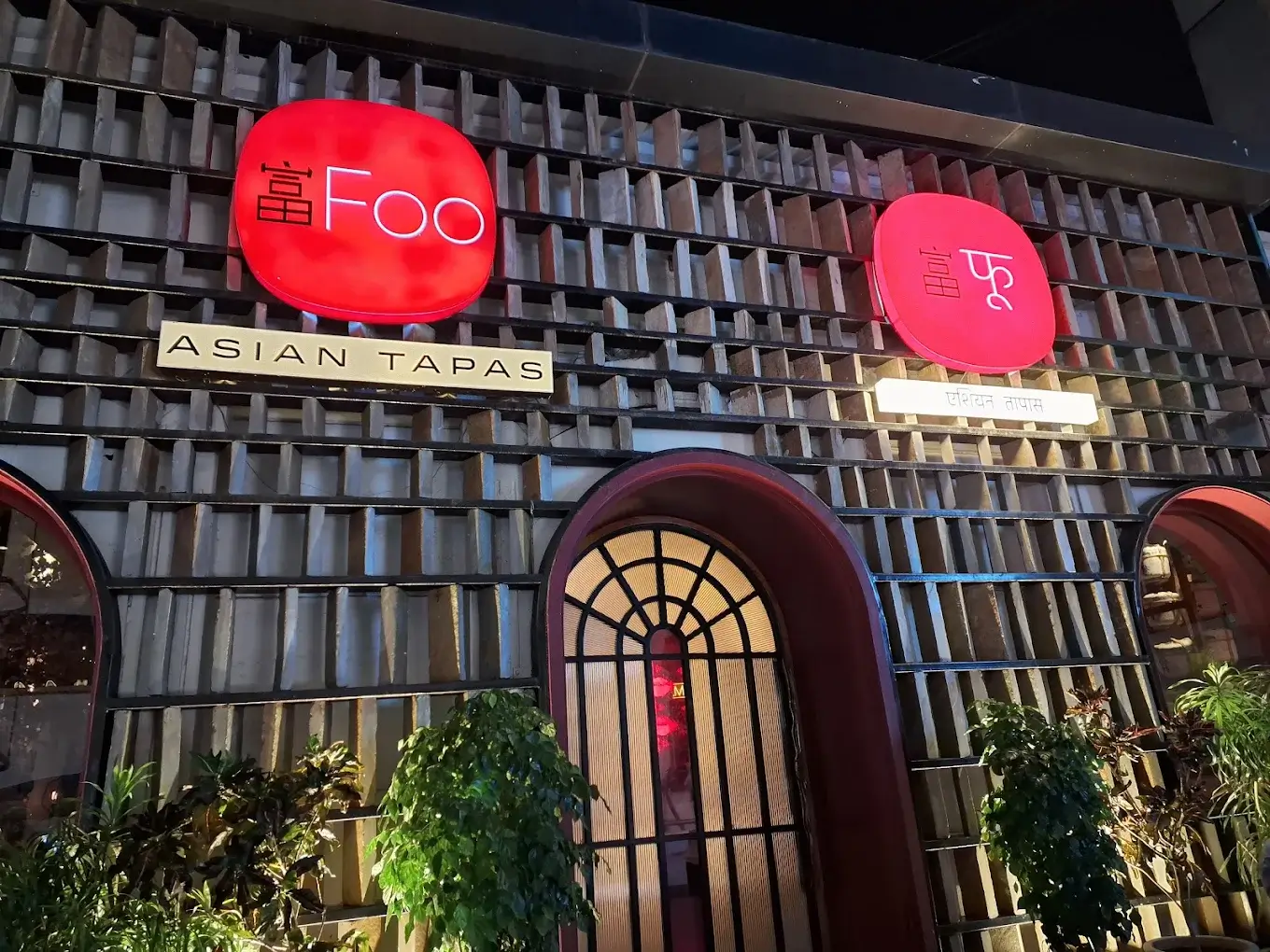 Foo Phoenix Palladium Lower Parel, Mumbai