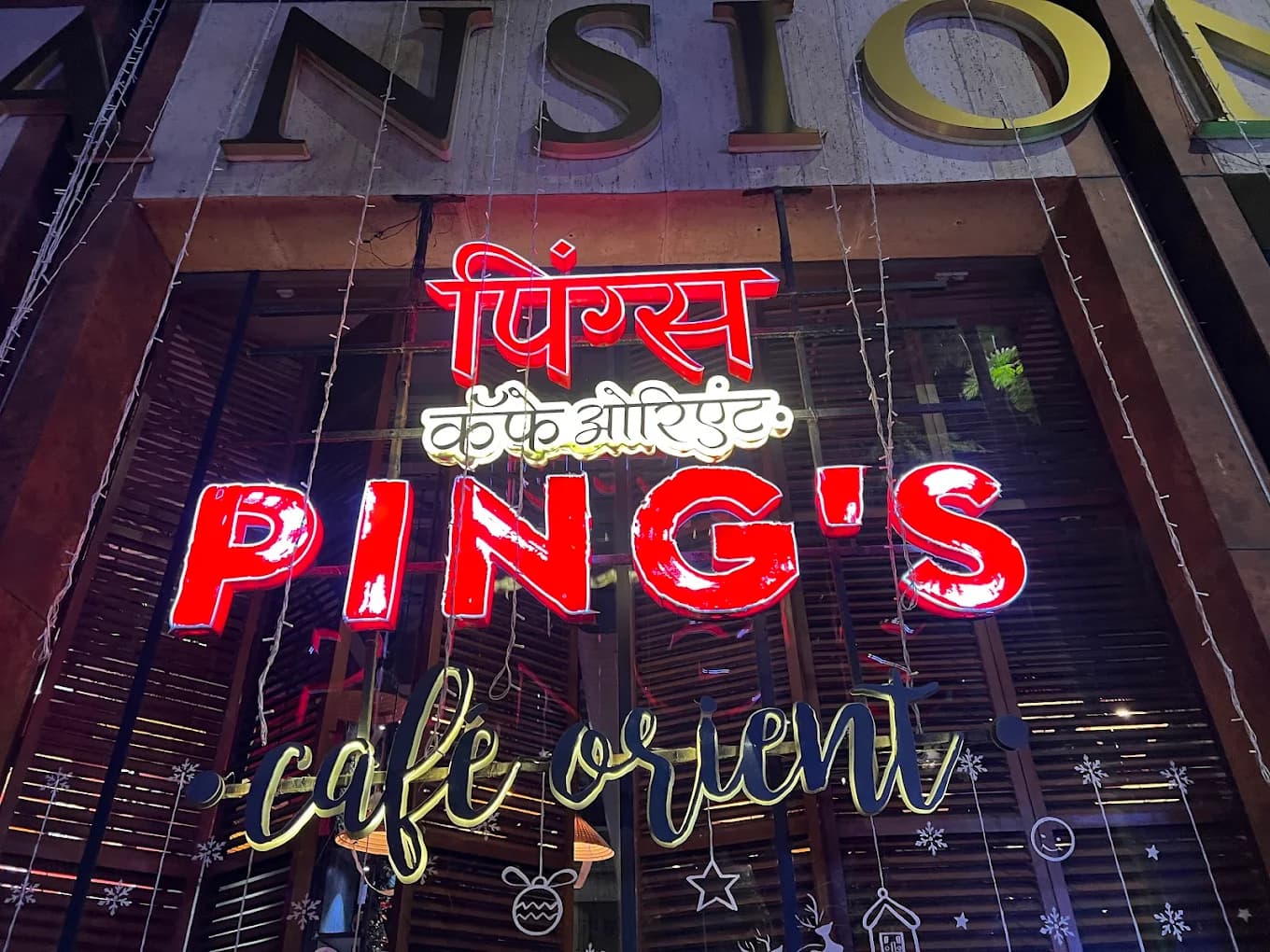 Ping's Cafe Orient, Lower Parel, Mumbai