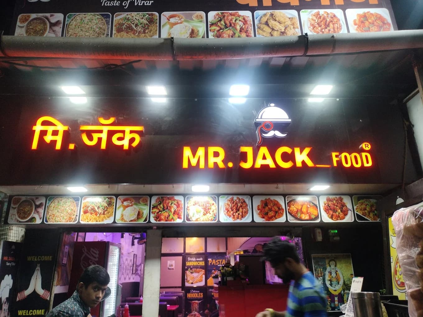Mr.jack_food