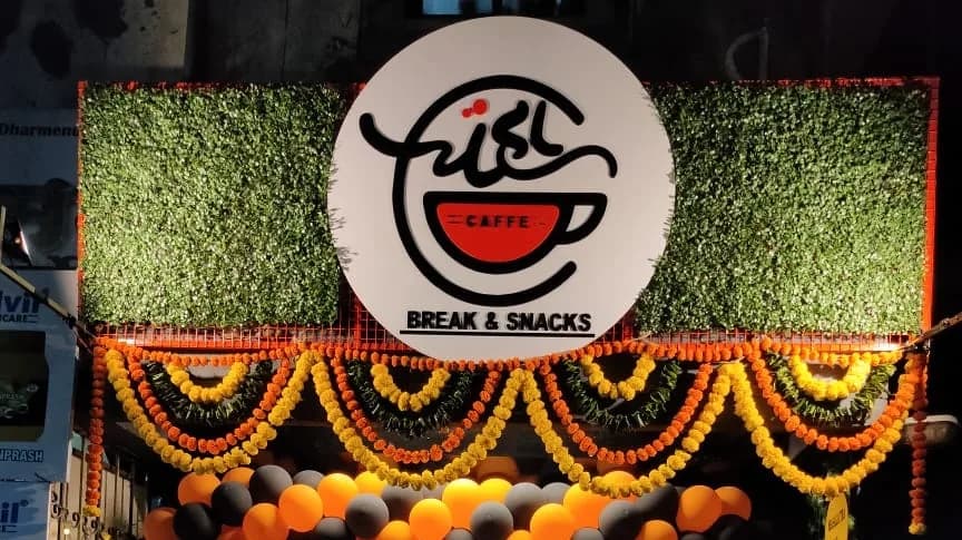 Chaha Break & Snacks