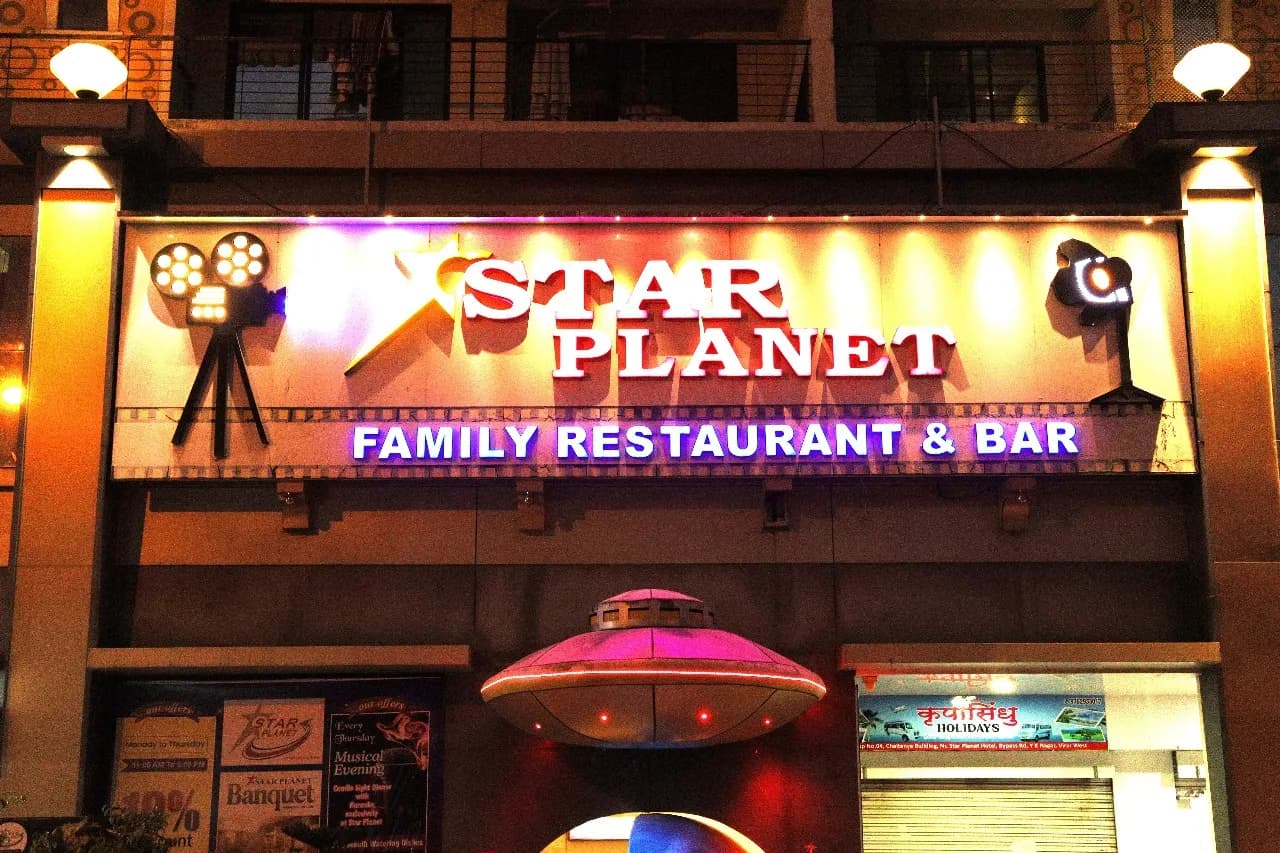 Star Planet Family Restaurant & Bar