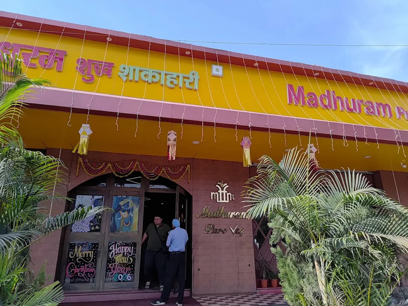 Madhuram Pure Veg Restaurant