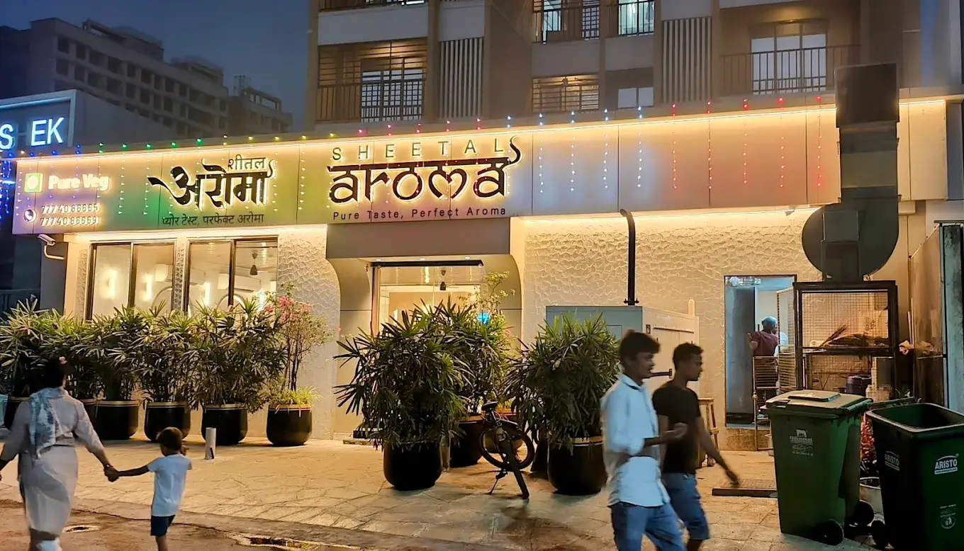 Sheetal Aroma Pure Veg