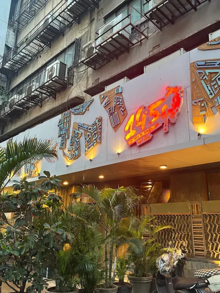 145 The Mill, Lower Parel, Mumbai